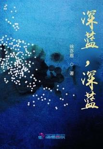 神秘复苏之前