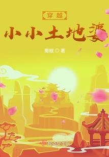 一鲤泽