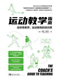 凌少羽