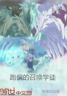 杀苍穹