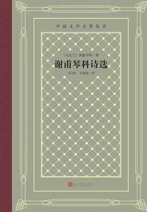 末日生存历险