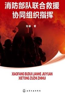 那年错过的你们