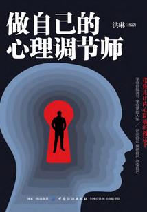 淡淡青涩