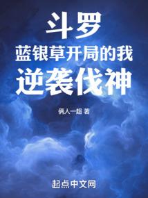 梦域笔记