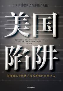 高三“日记”
