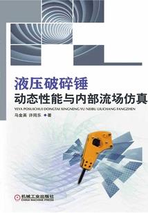 都市超神之路