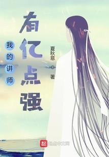 1999年荒村吞噬事件