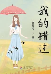 寒王殿下倾城妃