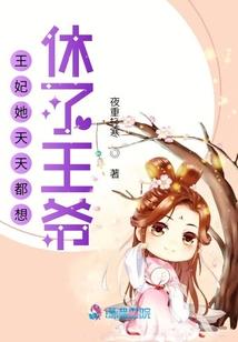 灵武啸天