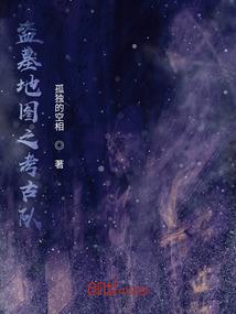 倾尽天下浮生尽