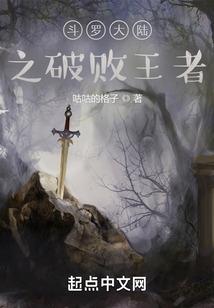 武翻天际