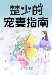 剑乱世