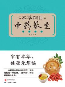 千年的召唤