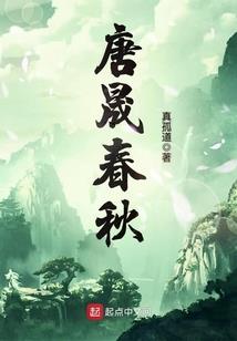 起于爱止于爱