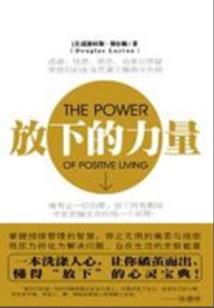 创魔师