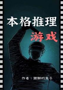 我熟知黑夜茫茫