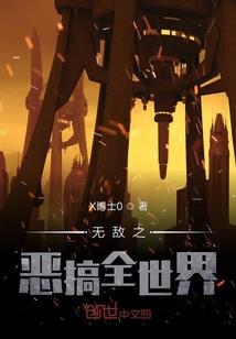 千城之雪