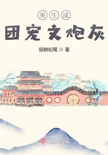 问情九天