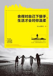 异世之天道掌控者