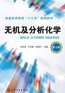 幸福学园
