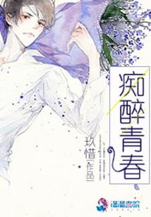 你说，求你