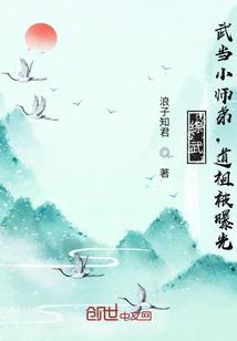 重生之娇宠小军妻