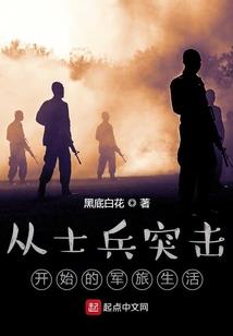 你是碧海也是蓝天