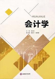 似挽亭风