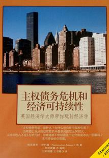 我被女帝当成隐世高人