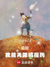 从斗破苍穹穿诸天