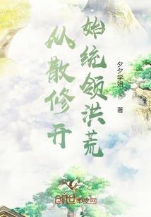 不知所以然的感情