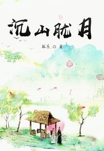 克雷加文之剑