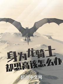 初启黎明
