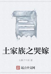 别惹，大佬