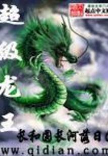翻滚吧——少年