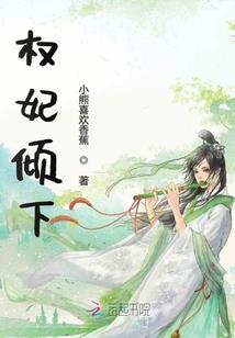 幻堇昆仑