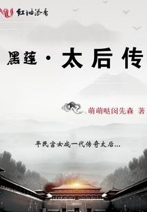 那曾经在我心里驻扎的你