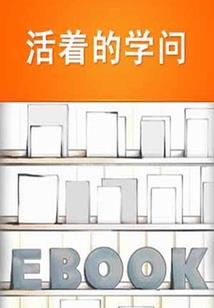 苍擎一剑