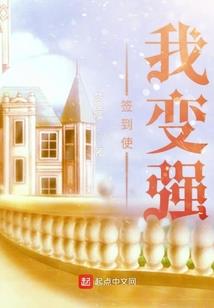 我和他的16岁