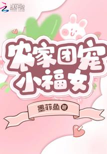 家难记