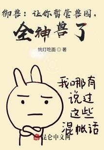 皇明圣孙