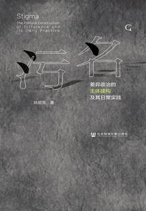 驭琉璃