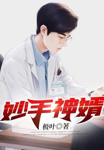 盗墓寻宝