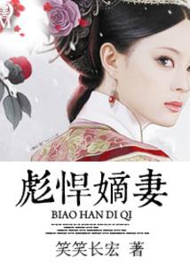 死后学院默示录