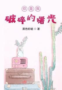 尸界之王