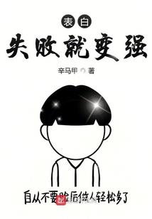 武御九霄