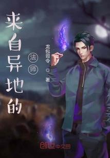 漪斐