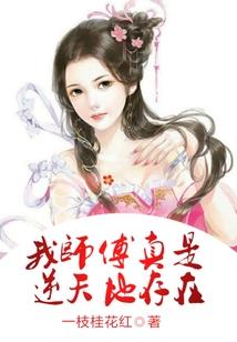 黎落清风