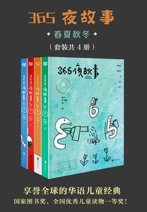 我穿越到LOL第五纪元
