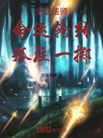 十二月的高校